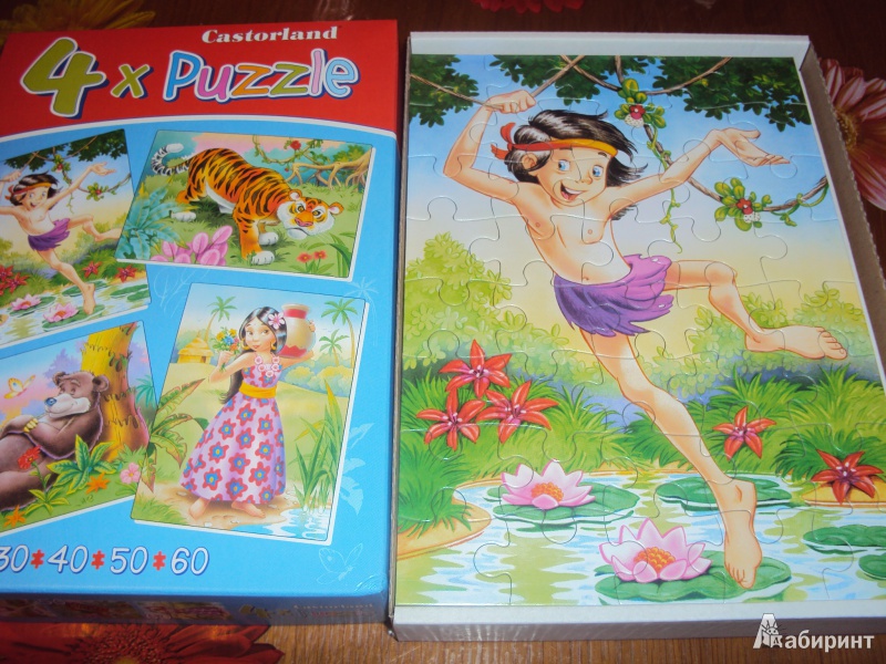 Иллюстрация 4 из 15 для Puzzle-30*40*50*60 "Книга джунглей" (4 в 1) (В-04157-NEW) | Лабиринт - игрушки. Источник: л.и.