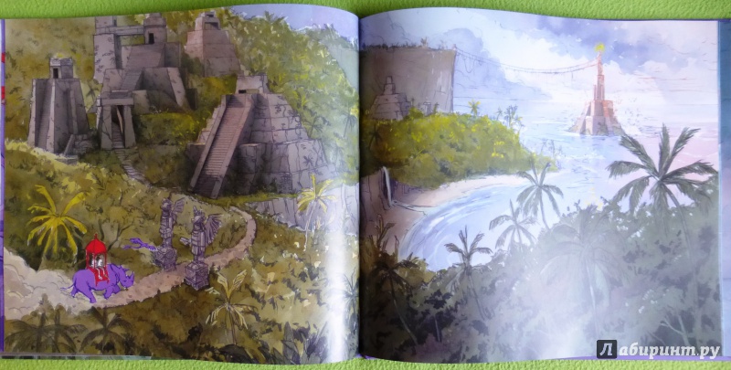 Иллюстрация 45 из 56 для Приключение - Аарон Бекер | Лабиринт - книги. Источник: reader*s