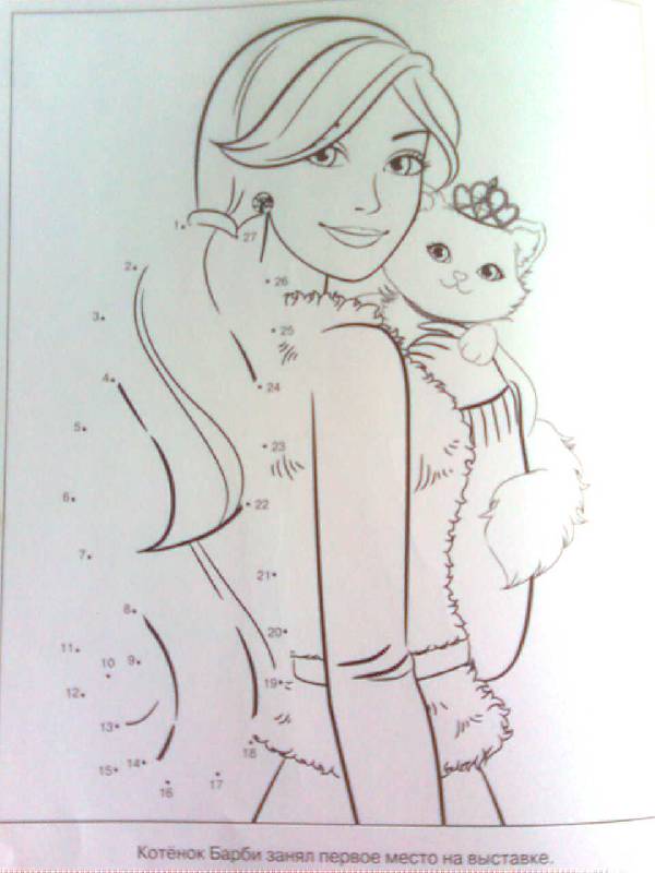 Иллюстрация 6 из 6 для Умная раскраска "Барби" (№ 1034) | Лабиринт - книги. Источник: Дашина мама