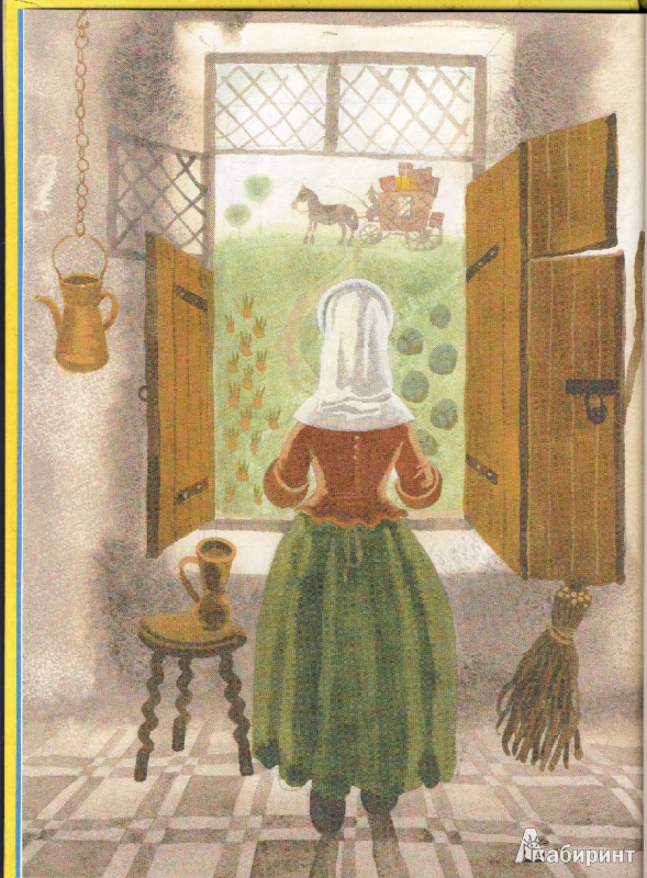 Иллюстрация 3 из 34 для Сказки о гномах и великанах | Лабиринт - книги. Источник: Мила