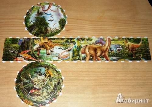 Иллюстрация 15 из 15 для Шаровый пазл "Динозавры" 15 см (А1145-06-1-1) | Лабиринт - игрушки. Источник: Ромашка:-)