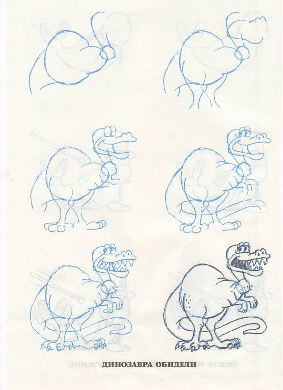 Иллюстрация 11 из 16 для Рисуем 50 мультяшных зверят - Ли Эймис | Лабиринт - книги. Источник: Ялина