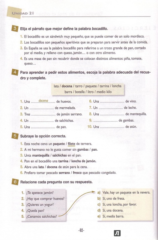 Иллюстрация 4 из 12 для Vocabulario. Elemental A1-A2 +2CD - Baralo, Genis, Santana | Лабиринт - книги. Источник: Loona7