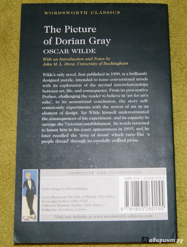 Иллюстрация 3 из 28 для The picture of Dorian Gray - Oscar Wilde | Лабиринт - книги. Источник: Tatiana Sheehan