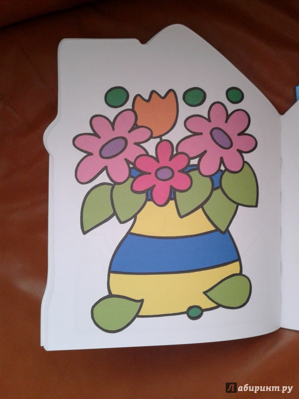 Иллюстрация 8 из 8 для Раскраска для малышей (кошка) | Лабиринт - книги. Источник: Луганская  Aнна