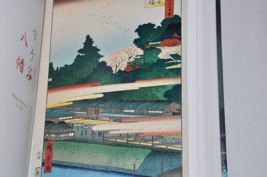 Иллюстрация 16 из 24 для Hiroshige. One Hundred Famous Views of Edo | Лабиринт - книги. Источник: jonstewart
