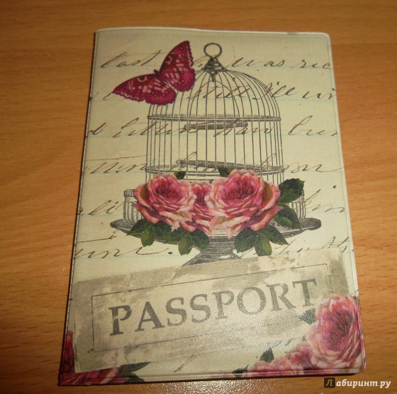 Иллюстрация 2 из 4 для Обложка для паспорта (34032) | Лабиринт - канцтовы. Источник: Grete