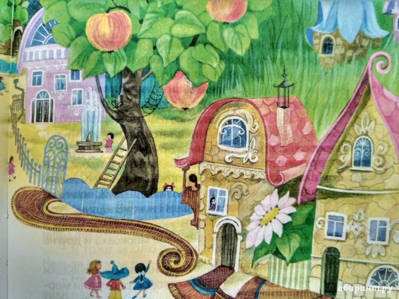 Иллюстрация 68 из 71 для Приключения Незнайки и его друзей - Николай Носов | Лабиринт - книги. Источник: Elisabeth