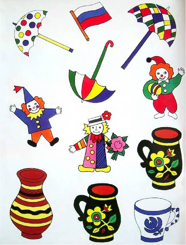 Иллюстрация 5 из 6 для Память. Для детей  3-4 лет.  (книжка с накл.) - Светлана Гаврина | Лабиринт - книги. Источник: Лана