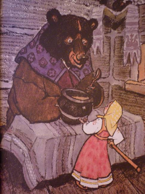 Иллюстрация 4 из 14 для Маша и медведь. Русские народные сказки | Лабиринт - книги. Источник: zartes_reh