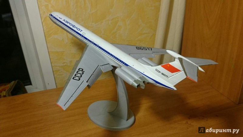 Иллюстрация 8 из 9 для Советский пассажирский авиалайнер Ил-62М (7013) | Лабиринт - игрушки. Источник: Ермаков  Ильфан