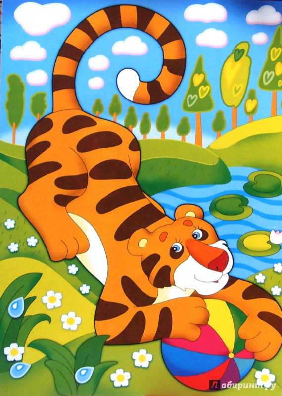 Иллюстрация 3 из 9 для Блестящая картинка "Тигр с мячом" (2700) | Лабиринт - игрушки. Источник: Соловьев  Владимир