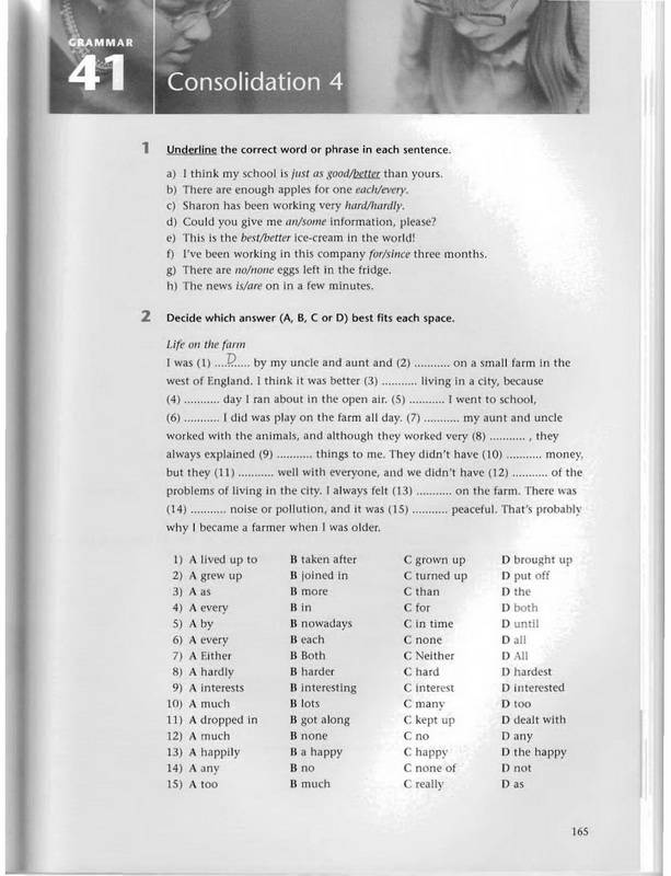 Иллюстрация 9 из 13 для Language Practice: Intermediate with key - Michael Vince | Лабиринт - книги. Источник: Риззи