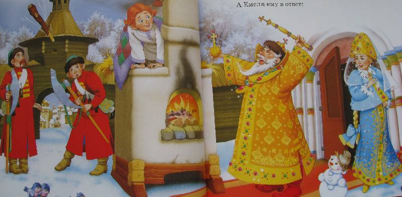 Иллюстрация 1 из 29 для Сказки для малышей | Лабиринт - книги. Источник: Нюта