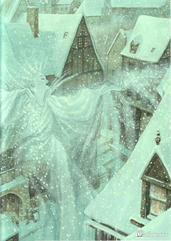 Иллюстрация 6 из 52 для Снежная королева - Ханс Андерсен | Лабиринт - книги. Источник: tanechka-ka