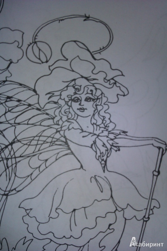 Иллюстрация 6 из 7 для Маленькие феи. Книжка-раскраска для юных леди | Лабиринт - книги. Источник: elvladi