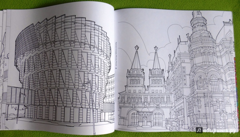 Иллюстрация 45 из 70 для Удивительные строения. Раскраска с самыми красивыми зданиями, реальными и выдуманными - Стив Макдональд | Лабиринт - книги. Источник: reader*s