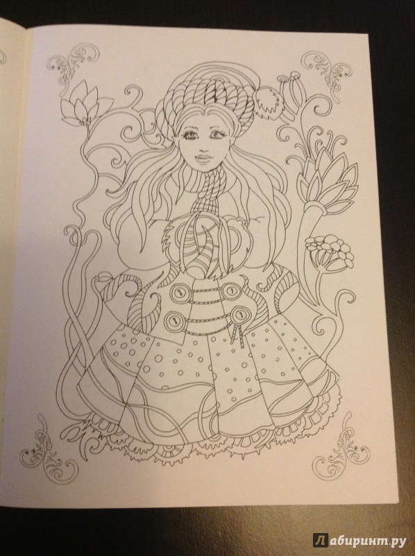 Иллюстрация 8 из 24 для Снежная Королева | Лабиринт - книги. Источник: Сирота  Анастасия