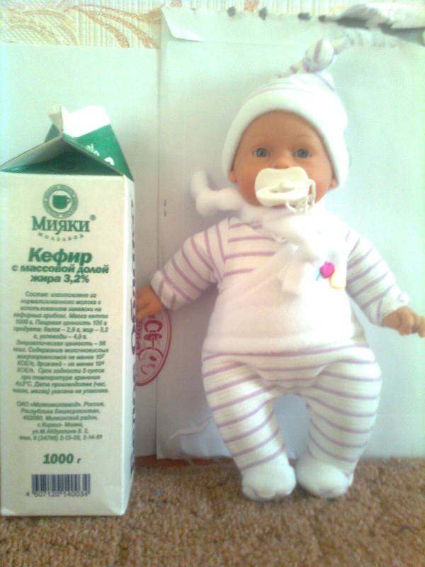 Иллюстрация 4 из 15 для Кукла-младенец Нико в сиреневом, плачет, 26см. (в пакете) (3305с) | Лабиринт - игрушки. Источник: -)  Олеся