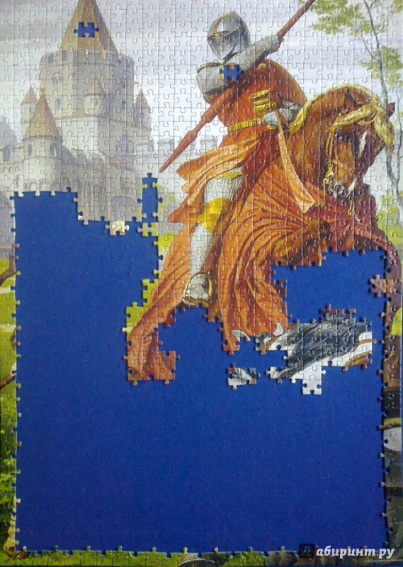 Иллюстрация 4 из 6 для Puzzle-1000 "Рыцарь Парсифаль" (29734) | Лабиринт - игрушки. Источник: Mousse