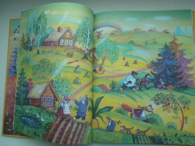 Иллюстрация 3 из 24 для "Жили-были...": Русские народные сказки для малышей | Лабиринт - книги. Источник: Nadezhda_S