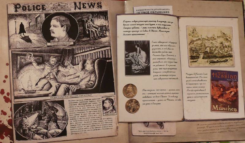 Иллюстрация 6 из 39 для Вампиры - Мэри-Джейн Найт | Лабиринт - книги. Источник: Аврора