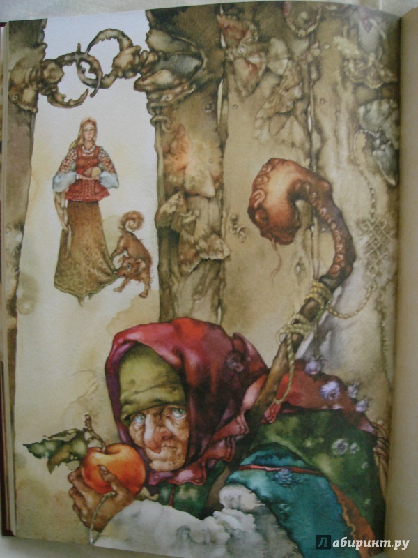 Иллюстрация 16 из 20 для Сказки - Александр Пушкин | Лабиринт - книги. Источник: koketka-rok