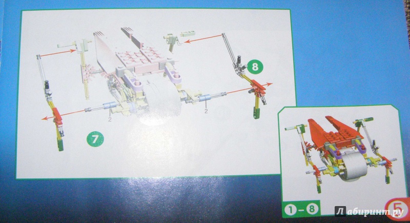 Иллюстрация 5 из 8 для Конструктор на батарейках "Робот Кроулер", 122 детали (A0014) | Лабиринт - игрушки. Источник: Лора