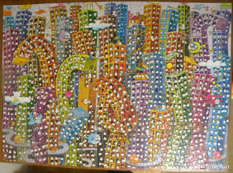 Иллюстрация 4 из 4 для Puzzle-2000 "Город", Mordillo (29495) | Лабиринт - игрушки. Источник: Радченко  Ирина Юрьевна