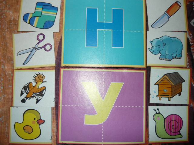Иллюстрация 1 из 3 для Игры в папке: Изучаем алфавит - И. Мамаева | Лабиринт - игрушки. Источник: Ромашка:-)