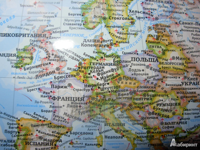 Иллюстрация 3 из 7 для Политическая карта мира | Лабиринт - книги. Источник: Коробов  Сергей