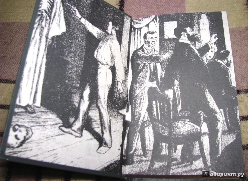 Иллюстрация 9 из 30 для Пинкертон - воскресший покойник | Лабиринт - книги. Источник: Бог в помощь