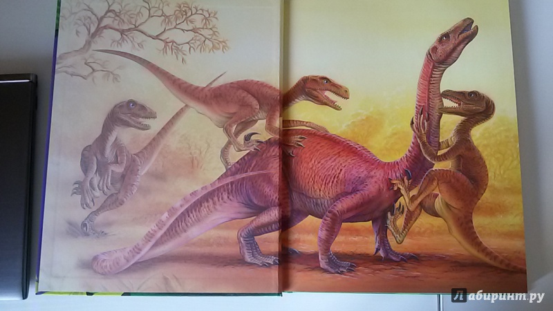 Иллюстрация 31 из 42 для Динозавры. Большая детская энциклопедия - Франциско Арредондо | Лабиринт - книги. Источник: Свердлова Арина