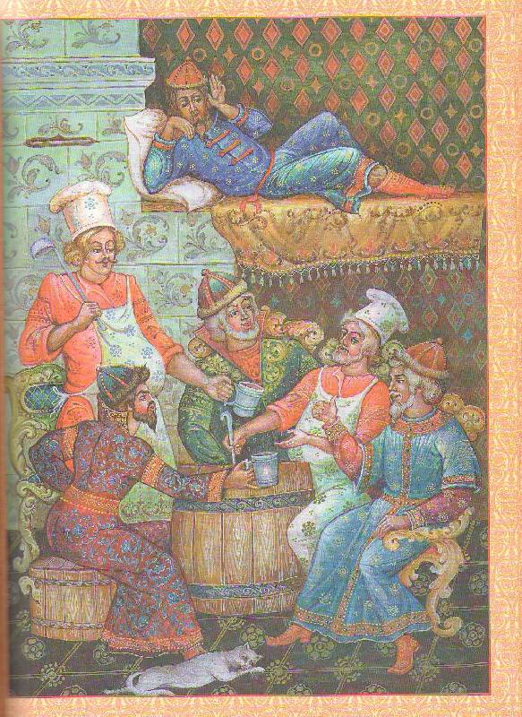 Иллюстрация 9 из 36 для Конек-Горбунок - Петр Ершов | Лабиринт - книги. Источник: magnolia