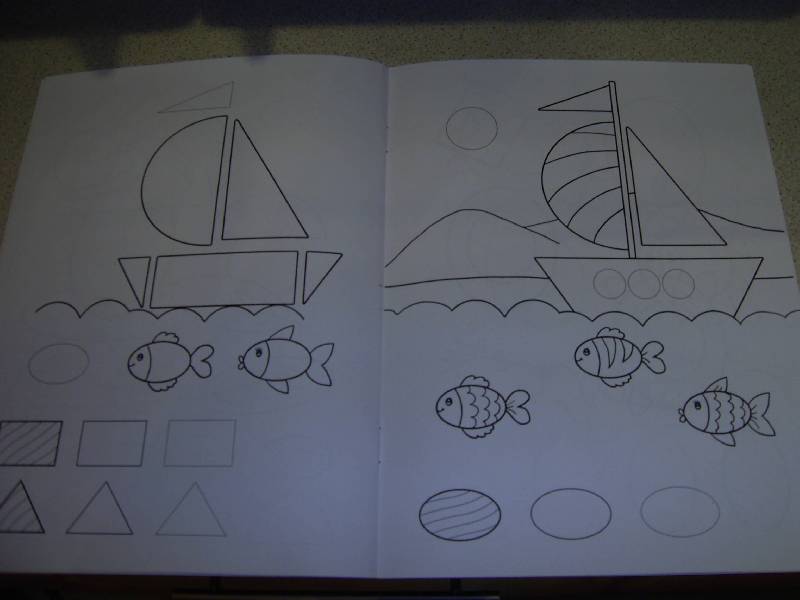 Иллюстрация 7 из 20 для Хочу рисовать. Для 3-4 лет | Лабиринт - книги. Источник: Лилианна