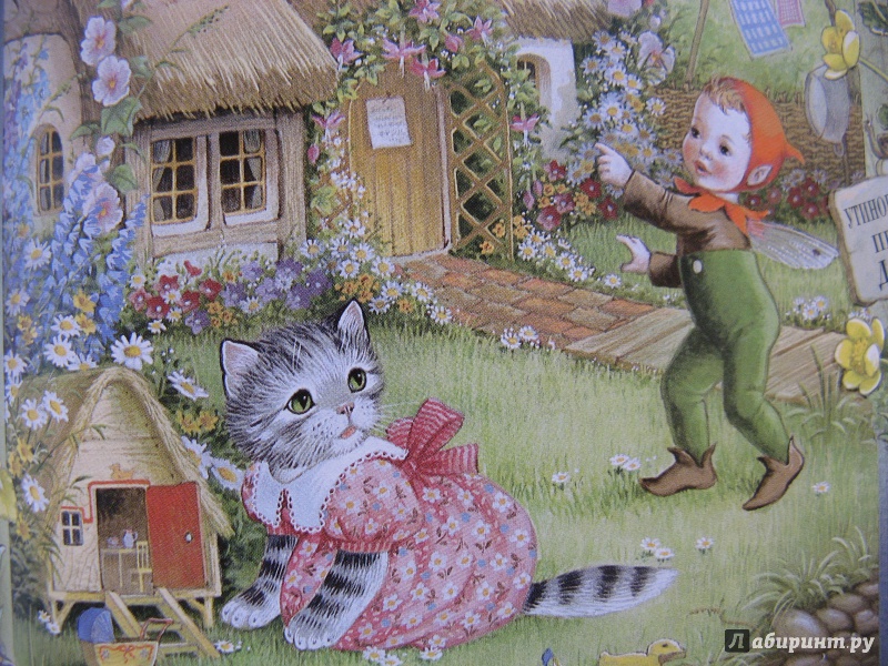 Иллюстрация 36 из 36 для Сказки крольчихи Марты - Ширли Барбер | Лабиринт - книги. Источник: Северянка