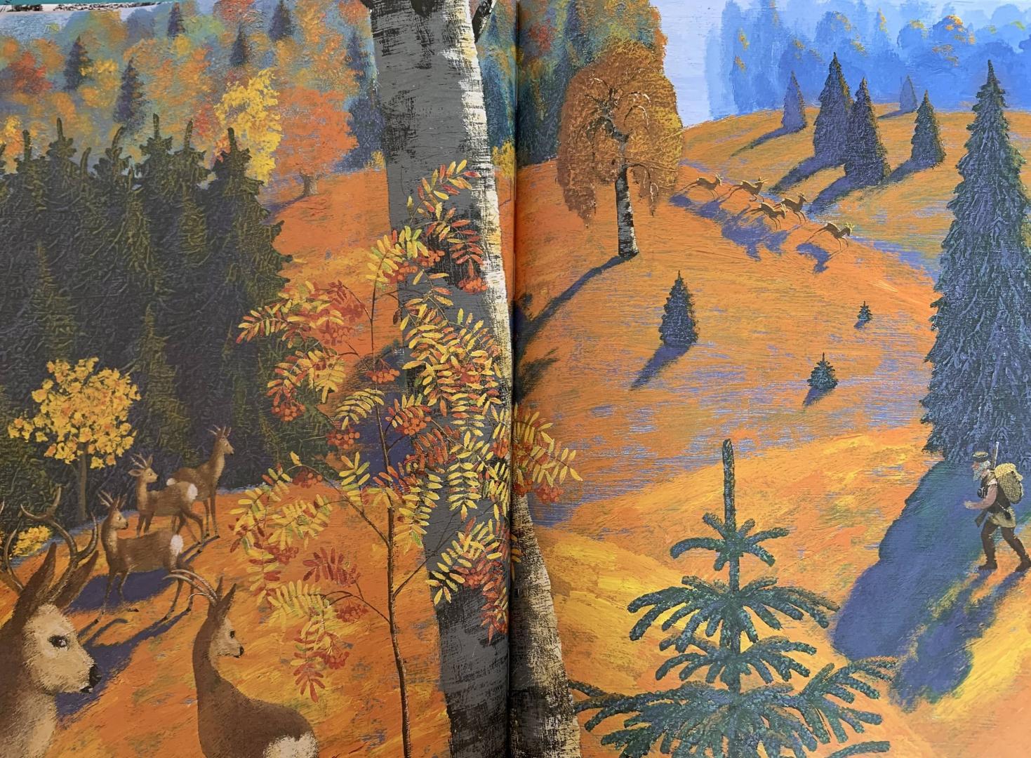 Иллюстрация 64 из 71 для Серебряное копытце - Павел Бажов | Лабиринт - книги. Источник: Ямб  Наталья