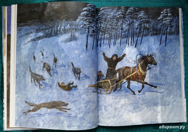 Иллюстрация 48 из 117 для Новогодняя ёлка. Рассказы, сказки, стихи | Лабиринт - книги. Источник: pocket_tiger