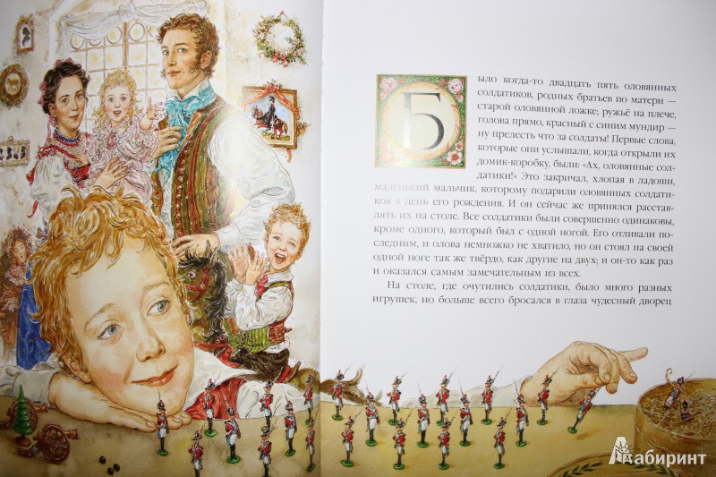Иллюстрация 5 из 58 для Стойкий оловянный солдатик - Ханс Андерсен | Лабиринт - книги. Источник: so-vanille