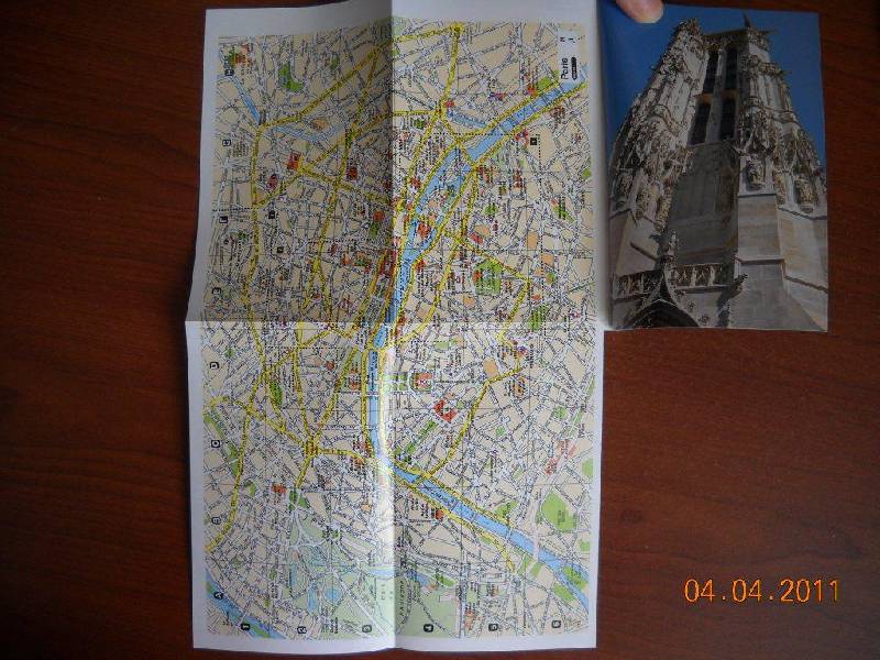 Иллюстрация 21 из 22 для Париж (+ карта) - Эндер, Эрве-Базен | Лабиринт - книги. Источник: стрелка