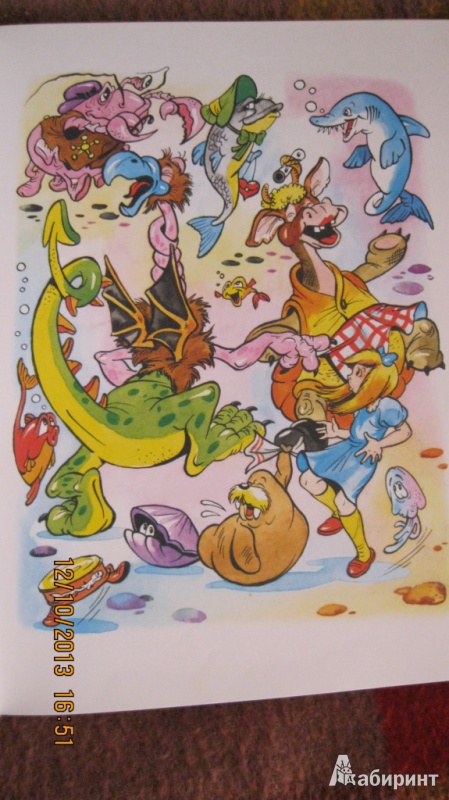 Иллюстрация 5 из 14 для Алиса в Стране Чудес. Алиса в Зазеркалье - Льюис Кэрролл | Лабиринт - книги. Источник: Лабиринт