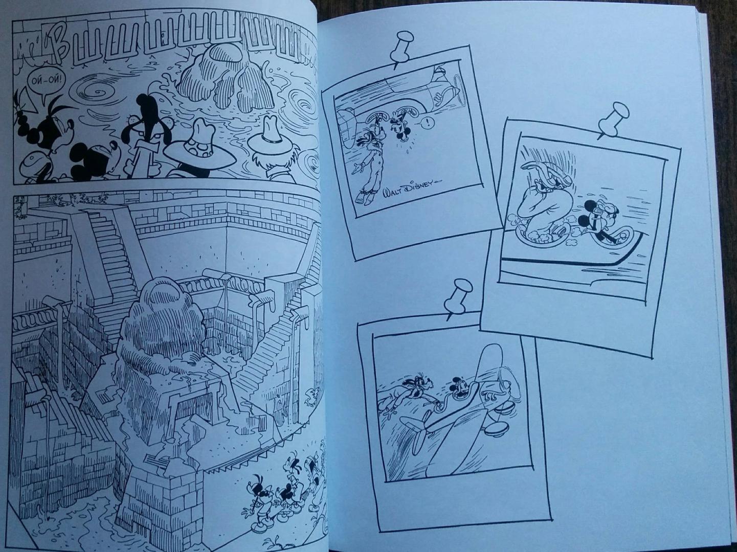 Иллюстрация 40 из 77 для Раскраска. Disney. Любимые герои. Микки, Дональд | Лабиринт - книги. Источник: Natalie Leigh
