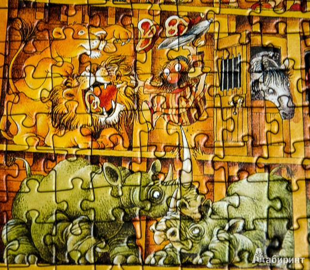 Иллюстрация 4 из 23 для Puzzle-2000. Ноев ковчег, Loup, Arche Noah | Лабиринт - игрушки. Источник: Asfour