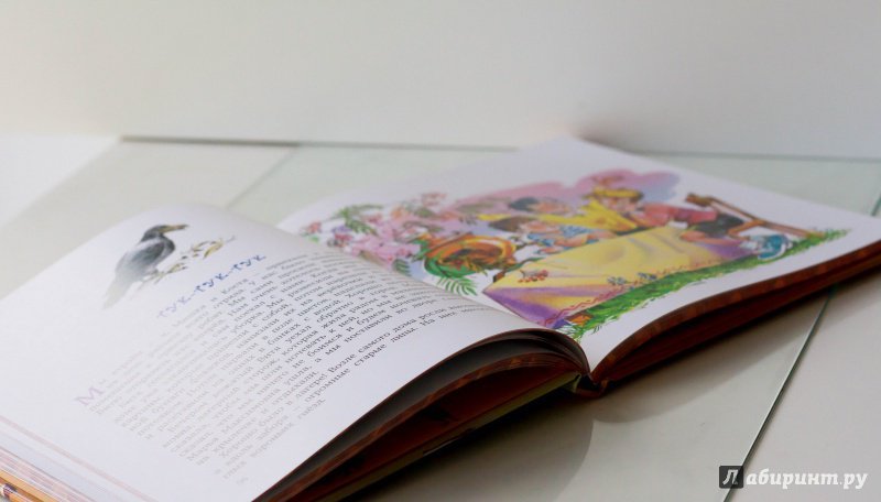 Иллюстрация 40 из 41 для Приключения Толи Клюквина. Рассказы - Николай Носов | Лабиринт - книги. Источник: Лабиринт