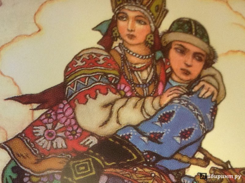 Иллюстрация 9 из 13 для Русские народные сказки | Лабиринт - книги. Источник: Sage Tea