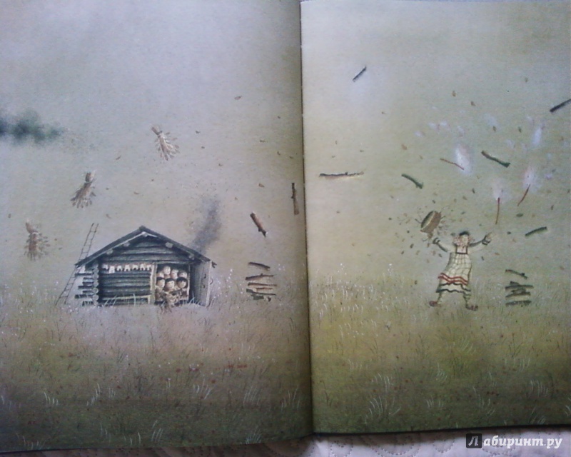 Иллюстрация 27 из 80 для Дверь на лугу. Коми-пермяцкие сказки | Лабиринт - книги. Источник: Родионова  Надежда
