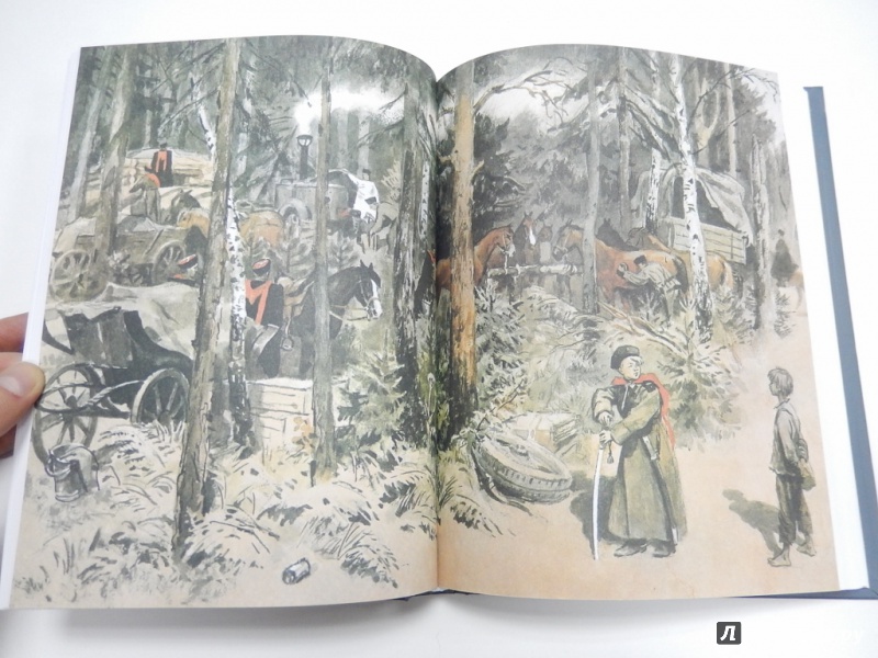 Иллюстрация 6 из 26 для Сын полка - Валентин Катаев | Лабиринт - книги. Источник: dbyyb