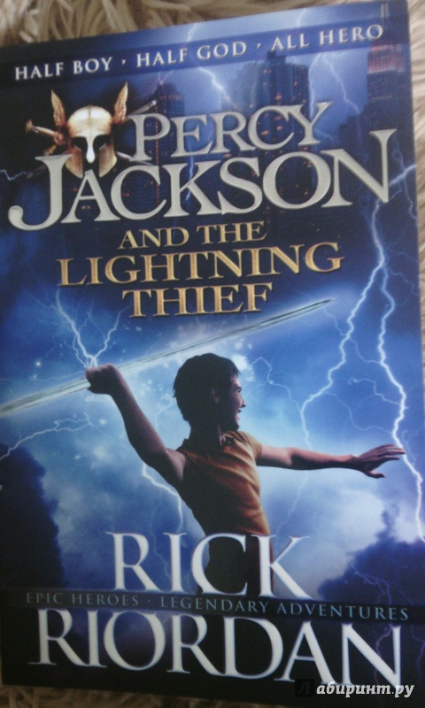 Иллюстрация 5 из 5 для Percy Jackson and The Lightning Thief - Rick Riordan | Лабиринт - книги. Источник: Бабушкина  Наталья Викторовна