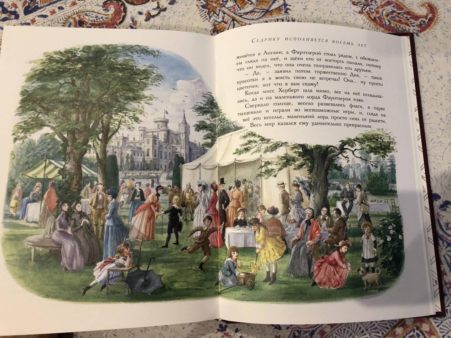 Иллюстрация 58 из 60 для Маленький лорд Фаунтлерой - Фрэнсис Бёрнетт | Лабиринт - книги. Источник: Лабиринт