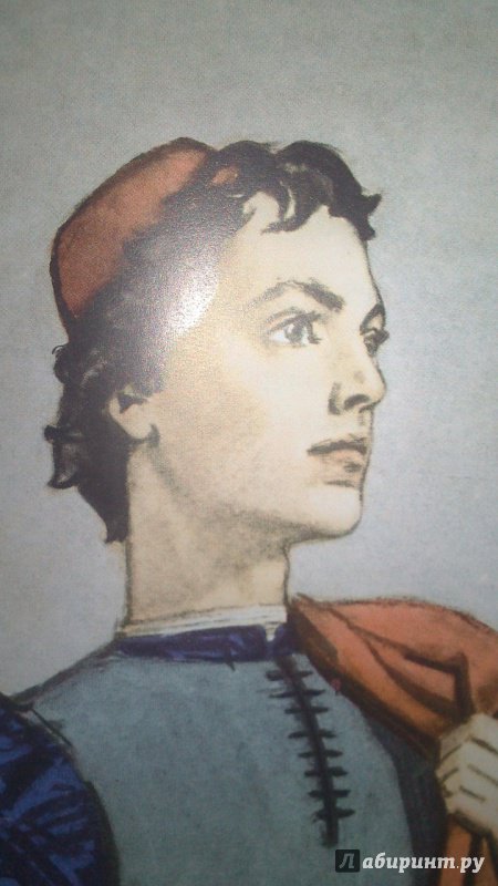 Иллюстрация 39 из 45 для Ромео и Джульетта - Уильям Шекспир | Лабиринт - книги. Источник: trustful1
